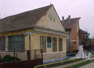 Casa Memorială „Aurel Vlaicu”