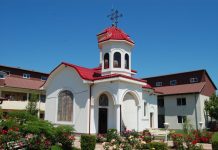 Mănăstirea „Sfânta Elena de la Mare”