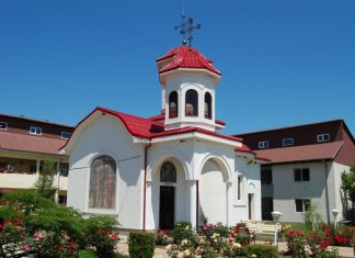 Mănăstirea „Sfânta Elena de la Mare”