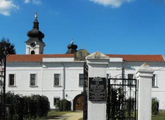 Mănăstirea Sf. Gheorghe din Birda