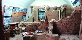 Sanctuarul Neolitic de la Parța