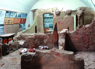 Sanctuarul Neolitic de la Parța