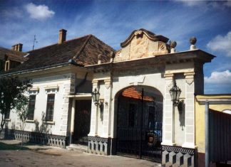 Conacul San Marco din Comloșul Mare